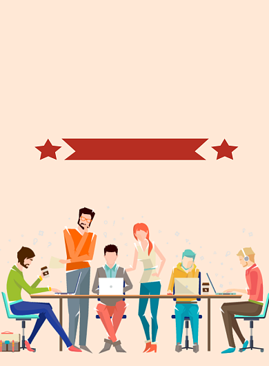 一分耕耘一分收获企业文化宣传海报背景