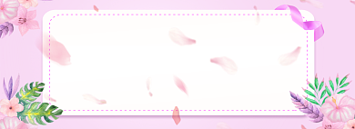 感恩节淘宝banner背景