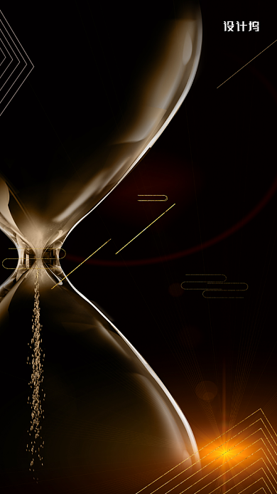 黑金大气时间企业文化手机海报背景