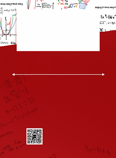 红色学生寒暑假数学培训班招生海报背景