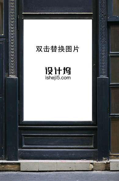 户外广告牌样机背景