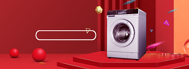 清仓折扣海报banner背景