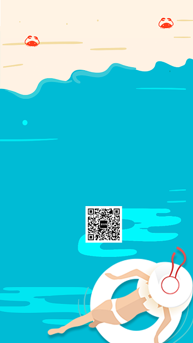 蓝色卡通夏日旅游宣传手机海报背景
