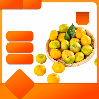 食品饮料生鲜日常上新卖点主图直通车背景