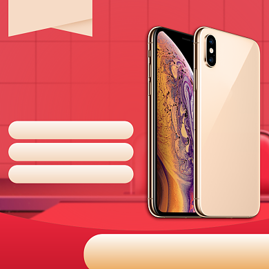 阿里88会员节促销淘宝直通车图片背景