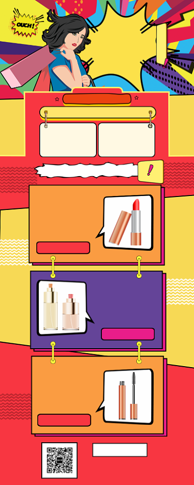 创意拼色波普风感恩回馈促销手机长图海报背景