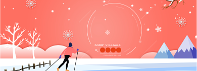 滑雪游乐场淘宝banner背景