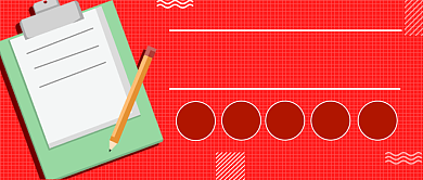 新年计划清单公众号首图背景