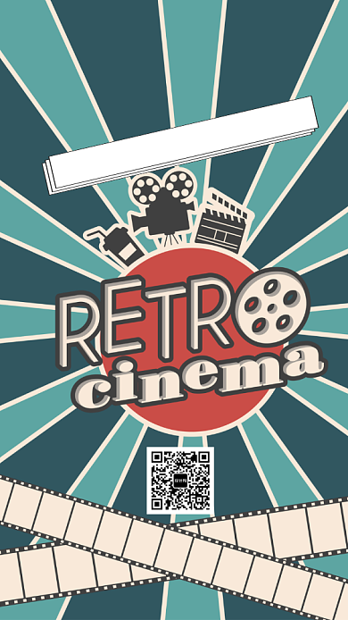 半价看电影海报背景