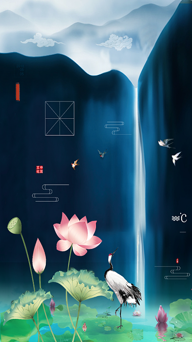 立夏节气小清新绿色中国风荷塘美手机海报背景