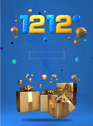 蓝色大气双十二购物节广告印刷海报模板背景