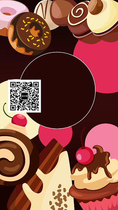 美味甜品店手机海报设计背景