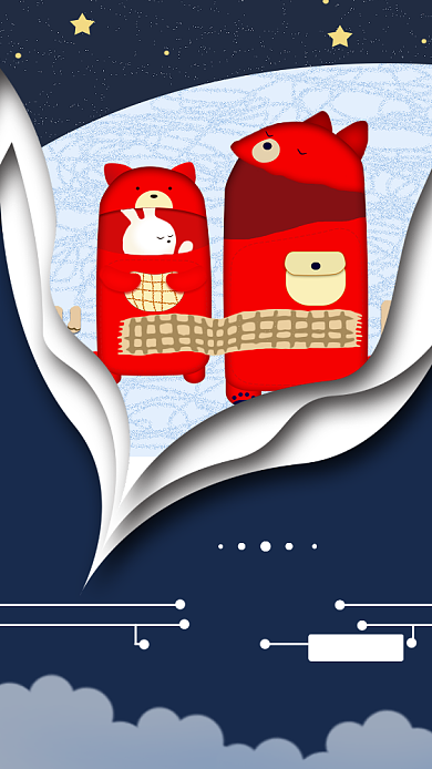 你好晚安简约梦想宣传手机海报背景