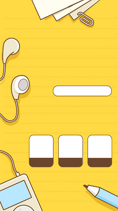 创意高效情绪管理课程手机海报背景