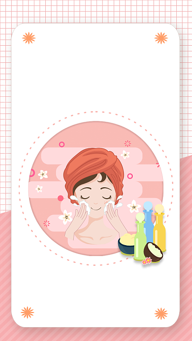 粉色简约世界美容日宣传手机海报背景