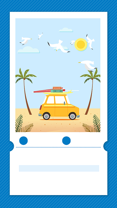 蓝色卡通旅游日签海报背景