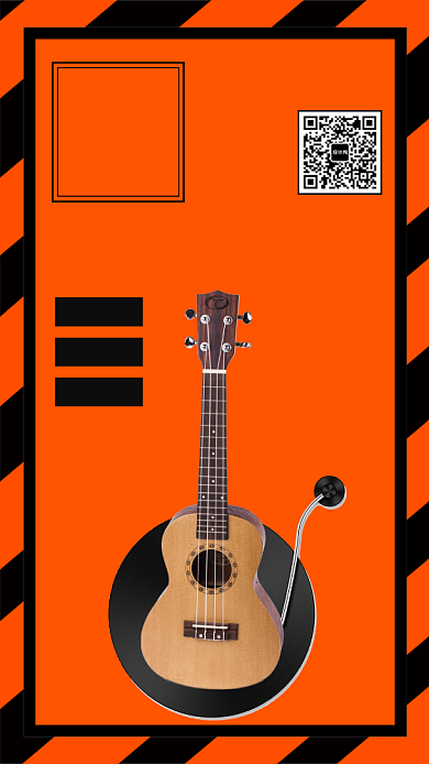 创意简约吉他培训手机海报背景
