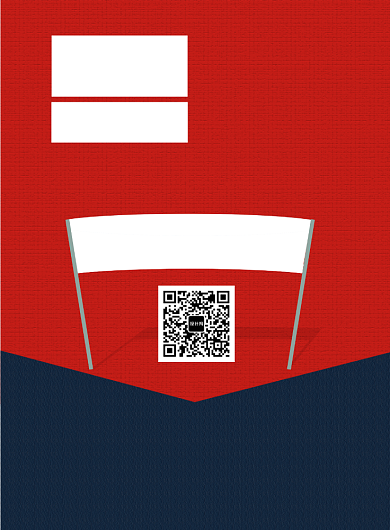 简约招聘纳新印刷海报背景