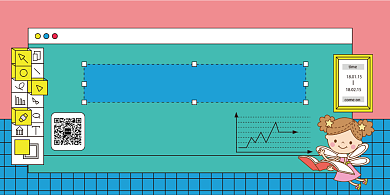 寒假提分培训教育补习班展板背景