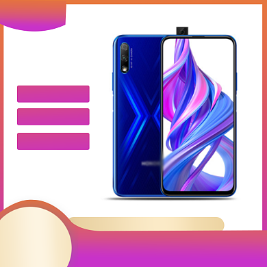 手机双十一淘宝直通车图片背景