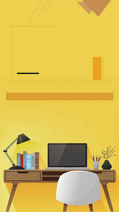 家装设计宣传海报背景