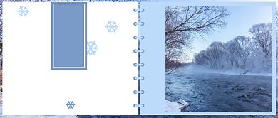 节气大寒公众号首图背景