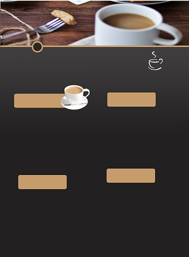 咖啡下午茶印刷海报背景