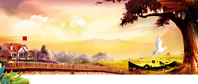 简约别墅房产公众号首图背景