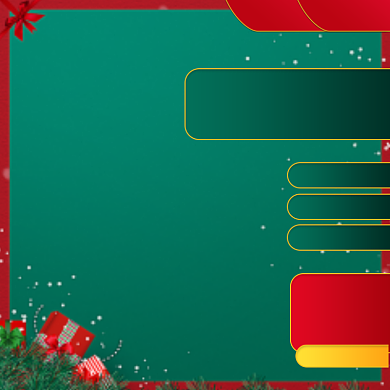 圣诞节大促主图直通车推广图背景