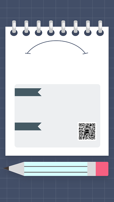 简约风开学准备开学第一课海报背景