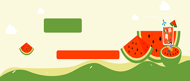 绿色卡通夏至优惠公众号首图背景