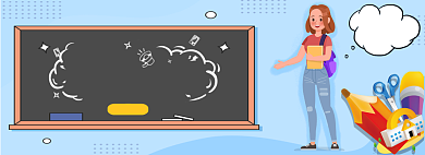 文具大促开学还在等什么淘宝banner背景