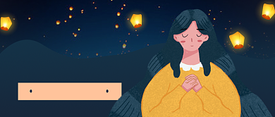 平面卡通中秋佳节广告微信公众号素材图片背景