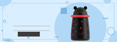 儿童双层保温杯淘宝banner背景