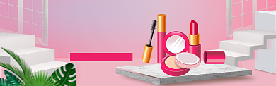 618美妆大促主题宣传banner背景