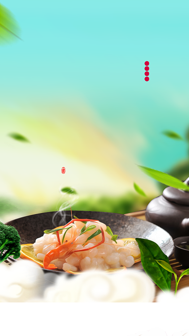 简约龙井龙虾手机海报背景