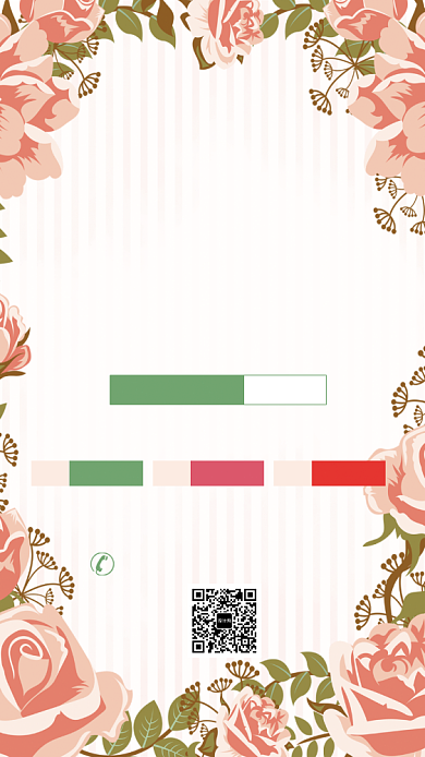 夏季促销粉色玫瑰花清新唯美促销手机海报背景