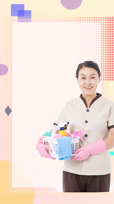 简约风招聘家政保姆宣传手机海报背景