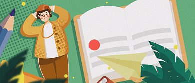 中小学生作文提高班公众号首图背景