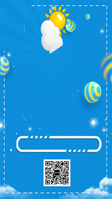 卡通六一儿童节活动手机海报背景