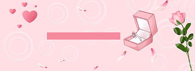 情人节首饰钻戒促销海报背景