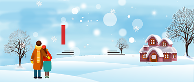 小雪节气公众号首图背景