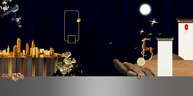 创意奢华房产建筑展板背景