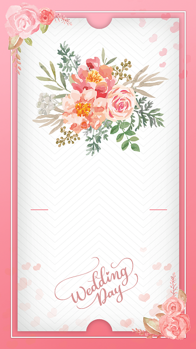 粉色简约婚礼邀请函手机海报背景