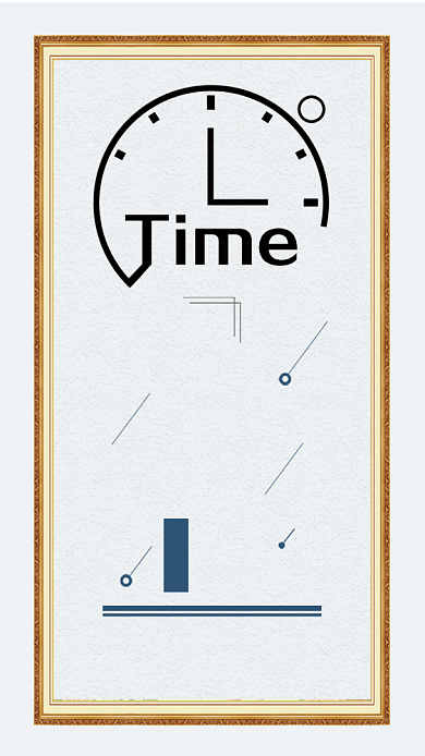 珍惜时间简约大气企业文化宣传海报背景