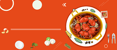 鲜美大螃蟹公众号首图背景