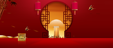 简约高端中国风房产公众号首图背景