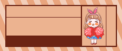 十一月你好打气小天使公众号首图背景