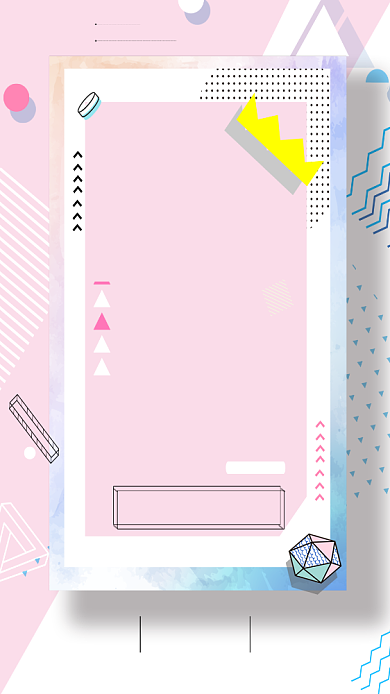 立夏唯美夏日宣传手机海报背景