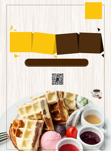 下午茶半价优惠海报背景